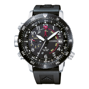 Citizen Promaster Land Eco-Drive Altichron BN4044-15E Ανδρικό Ρολόι