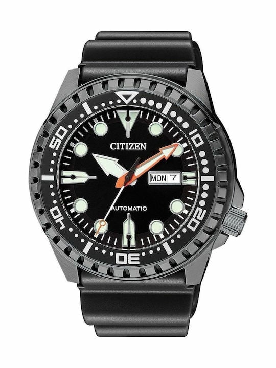 CITIZEN NH8385-11E