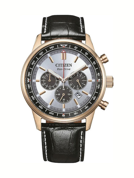 CITIZEN CA4723-03A