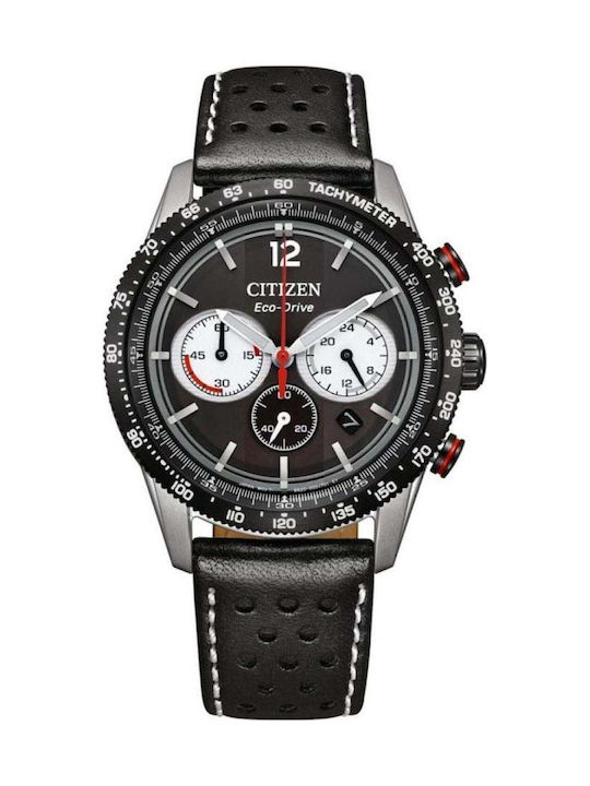 CITIZEN CA4717-06E
